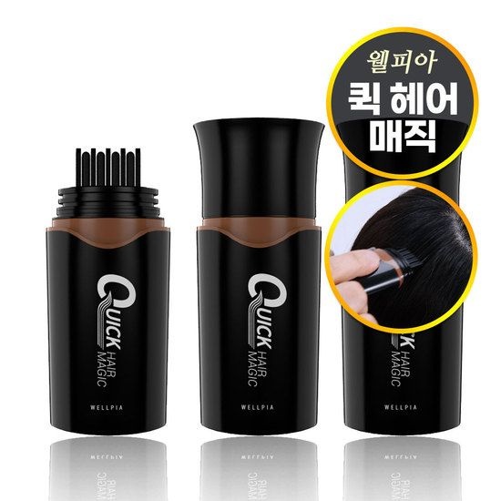 웰피아 퀵 헤어매직 3개 새치커버 뿌리염색 새치붓 헤어마스카라