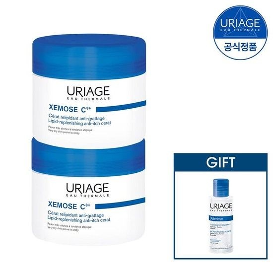 유리아쥬 제모스 C8+ 세라뜨 200ML (고보습 영양 크림) X 2개 +GIFT