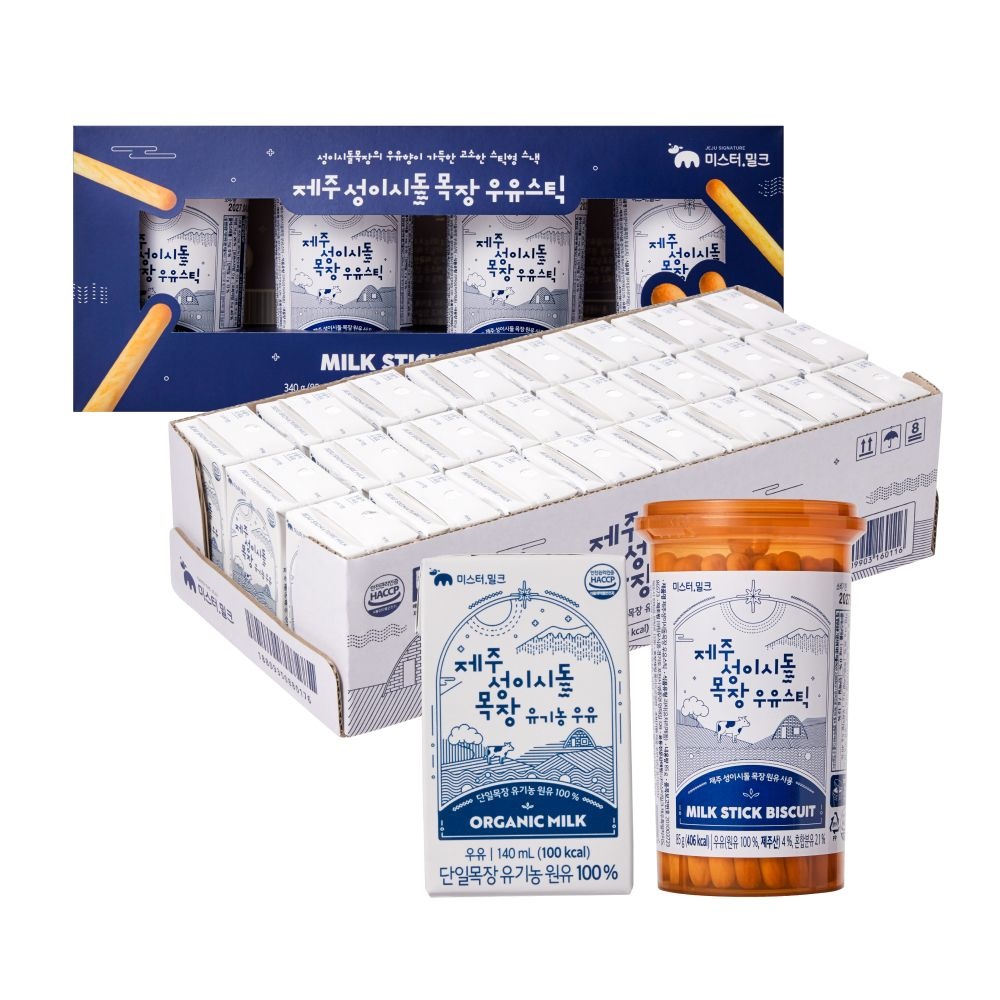 미스터밀크 [단독] 제주 성이시돌목장 유기농 멸균우유 140ml24입+우유스틱 4입