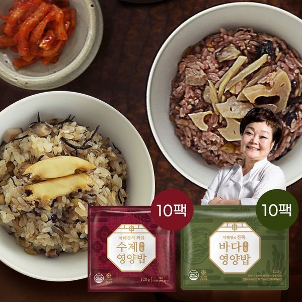 [패션플러스][빅마마]빅마마 이혜정의 꽉찬 수제 영양밥 10팩 + 전복 바다 영양밥 10팩.