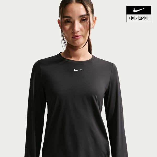 나이키 원 클래식 여성 드라이 핏 긴팔 탑 FN2802-013