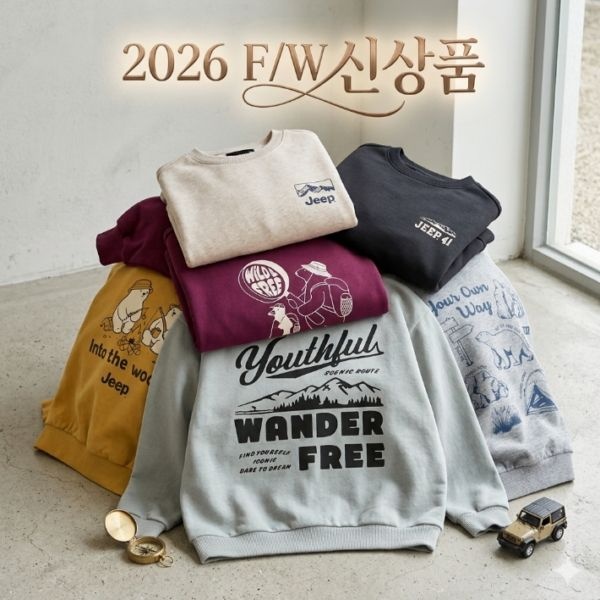 지프 키즈 *2026년FW신상*[정가43,000원] 맨투맨 17종 택1 KR3TSU890