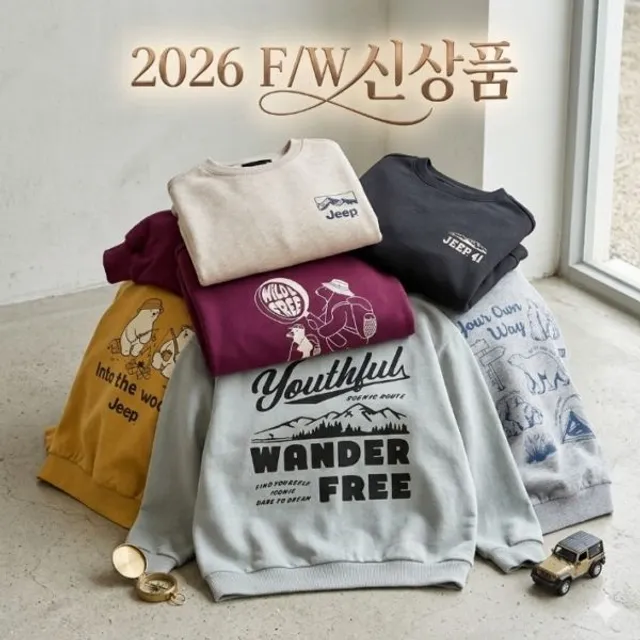 지프 키즈 *2026년FW신상*[정가43,000원] 맨투맨 17종 택1 KR3TSU890