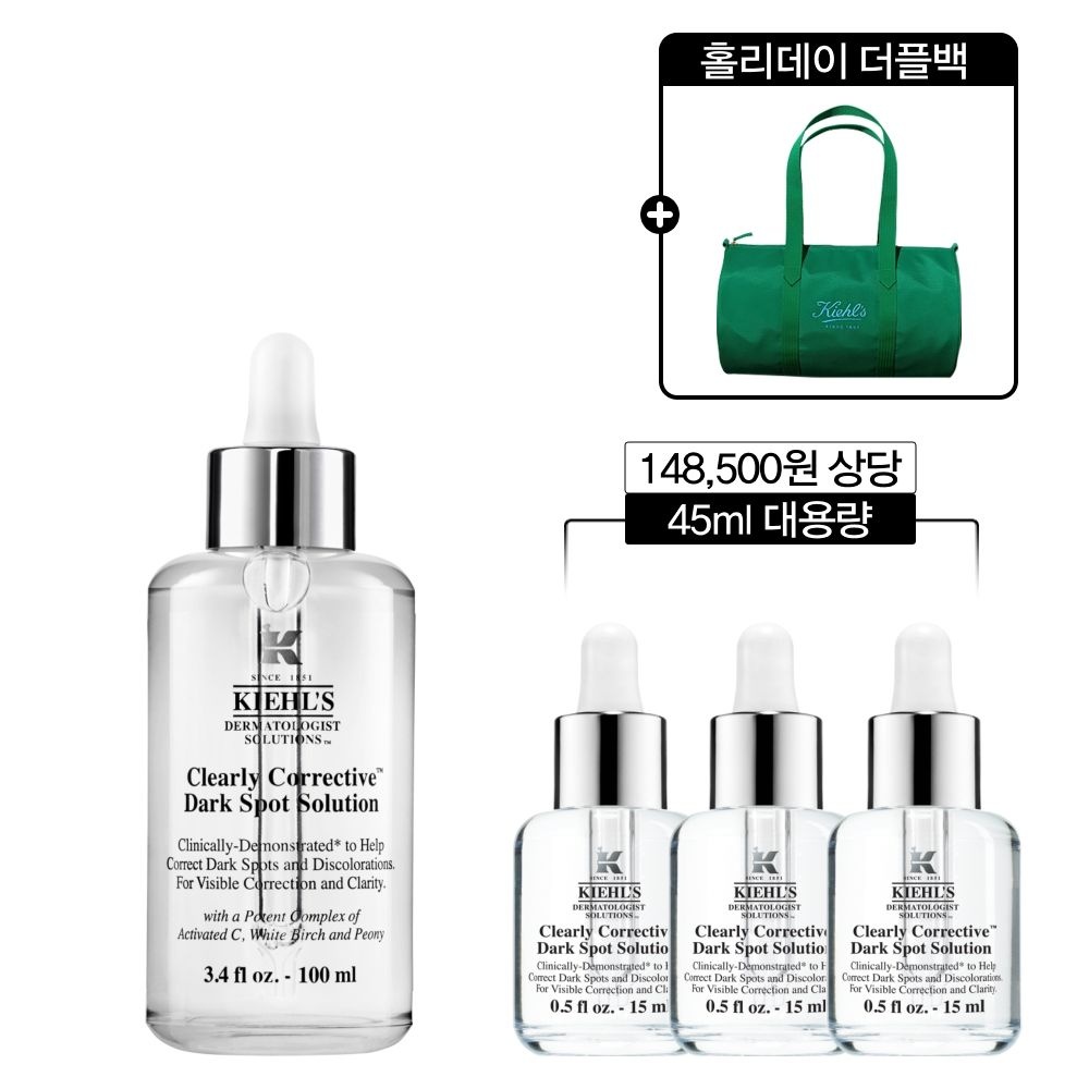 키엘 [10] 속탄력 투명 에센스 100ml 세트 (+45ml 본품초과용량, 홀리데이 더플백)