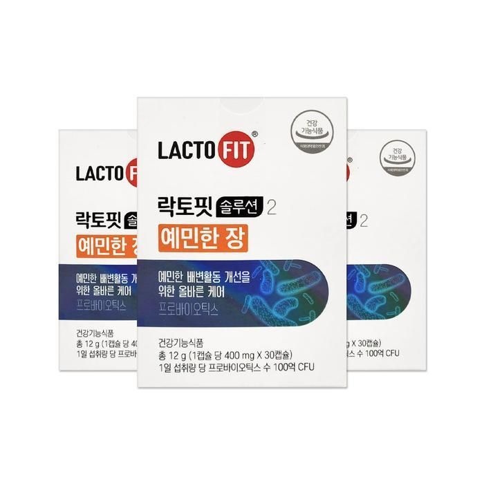 [오늘출발] 락토핏 솔루션 2 예민한 장 400mg 30캡슐 3개/mjc