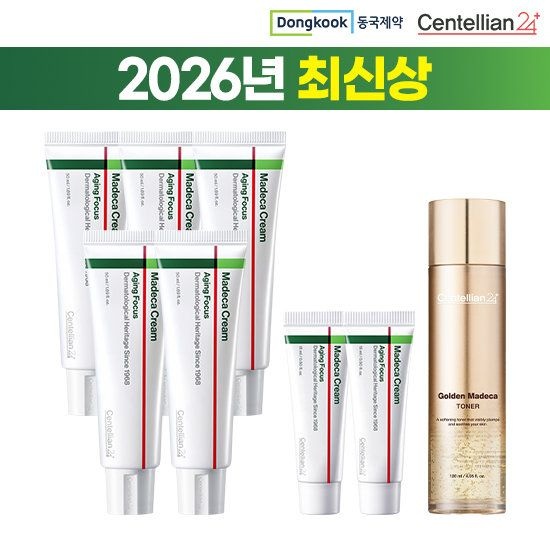 센텔리안24 2026 최신상 마데카 크림 에이징포커스 대용량 5통 & 골든토너