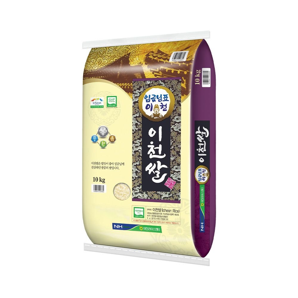 더프레시 [26년 햅쌀] 2026년 임금님표이천쌀 10kg 상등급