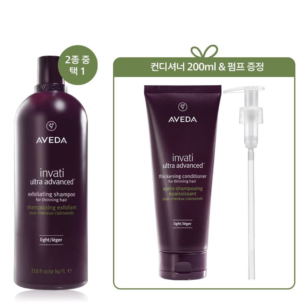 아베다 [정품증정][단독] 인바티 (리치 OR 라이트) 리터 샴푸 (+컨디셔너 200ml&펌프)