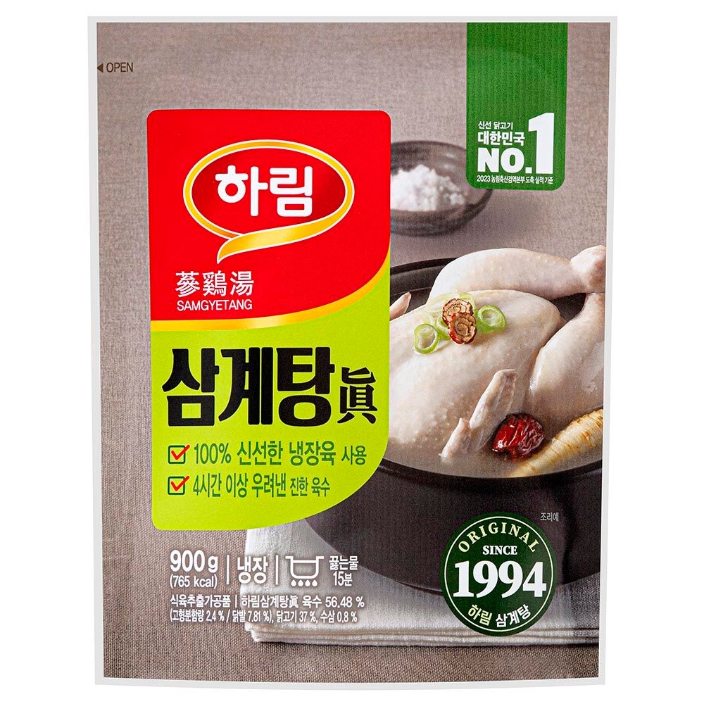 주식회사 하림 [선착순] 삼계탕진 900g 4봉