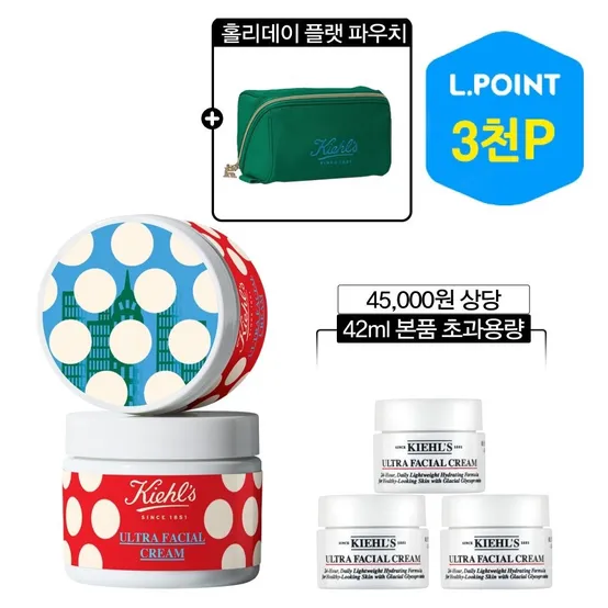 [10적립] 수분 장벽 크림 125ml 홀리데이 에디션 (+42ml, 파우치)(+ L.POINT 3천점)
