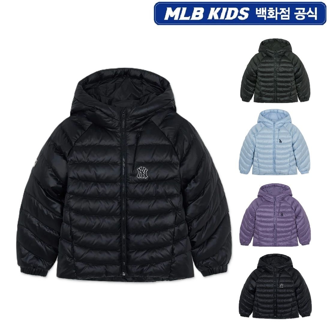 MLB 키즈 아웃도어 모디파이드 유로피안덕 경량다운 7ADJB1966