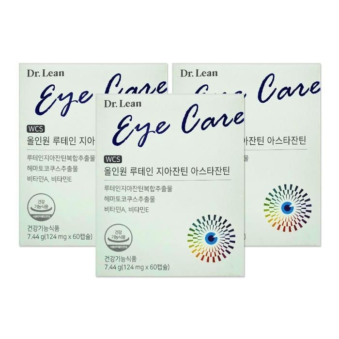 [오늘출발] 닥터린 올인원 루테인 지아잔틴 아스타잔틴 124mg 60캡슐 3개/mjc