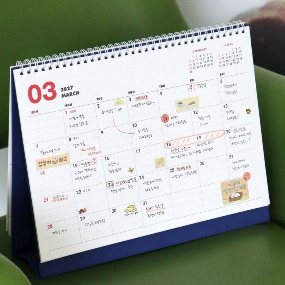 2027년 큰 탁상 달력 A4 대형 교사 직장인 업무 캘린더