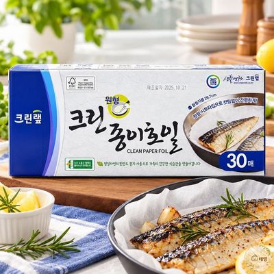 크린랲 크린 원형 종이호일 26.7cm 30매 X 1개