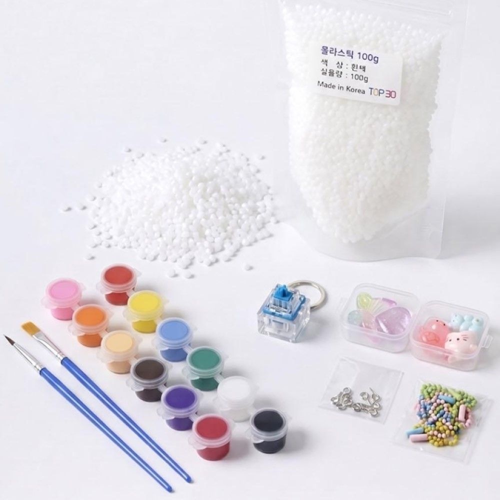 물라스틱 키캡 키링 만들기 DIY 키트 KC인증 물에 녹는 플라스틱