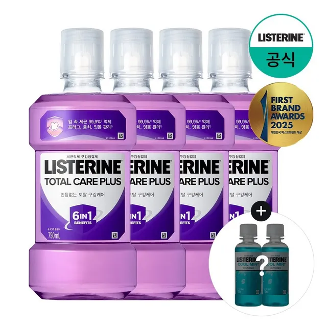 리스테린 토탈케어 플러스 750ml x4 +(증)쿨민트100mlx2개