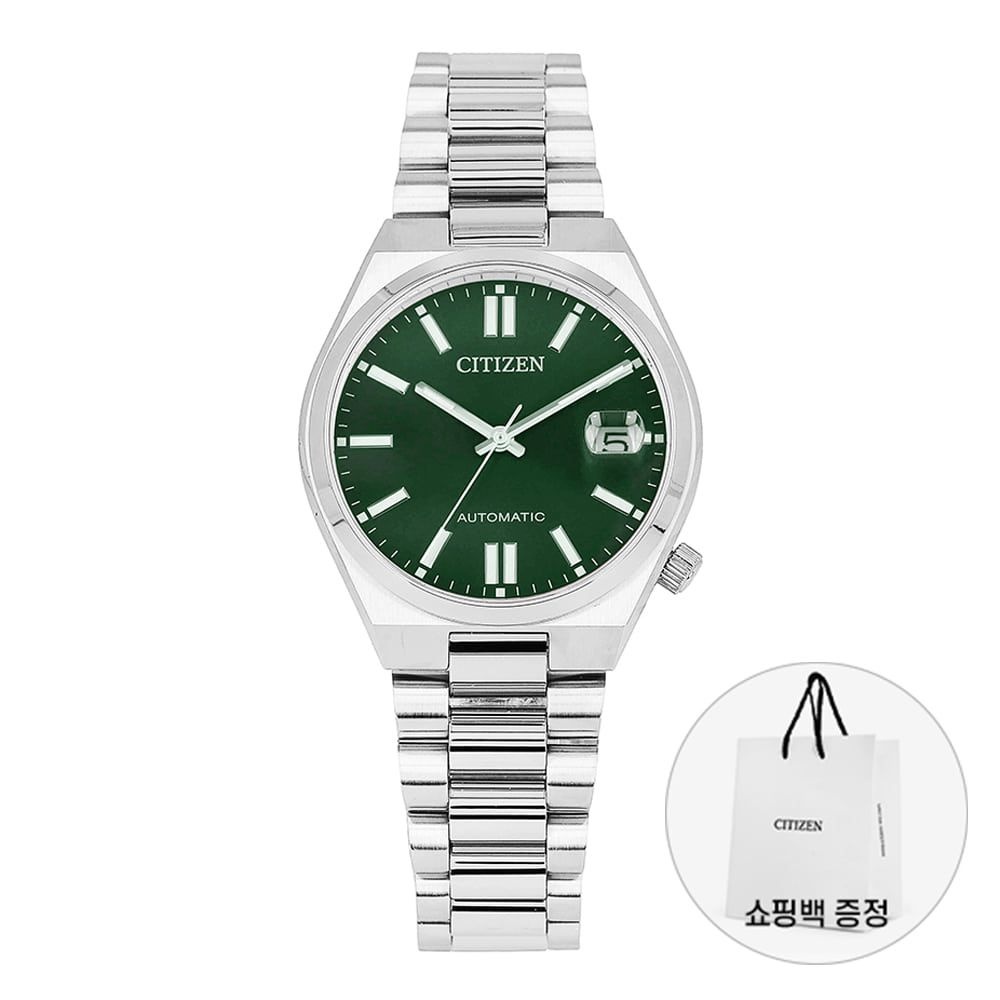 시티즌 NJ0200-50X 공용 메탈시계