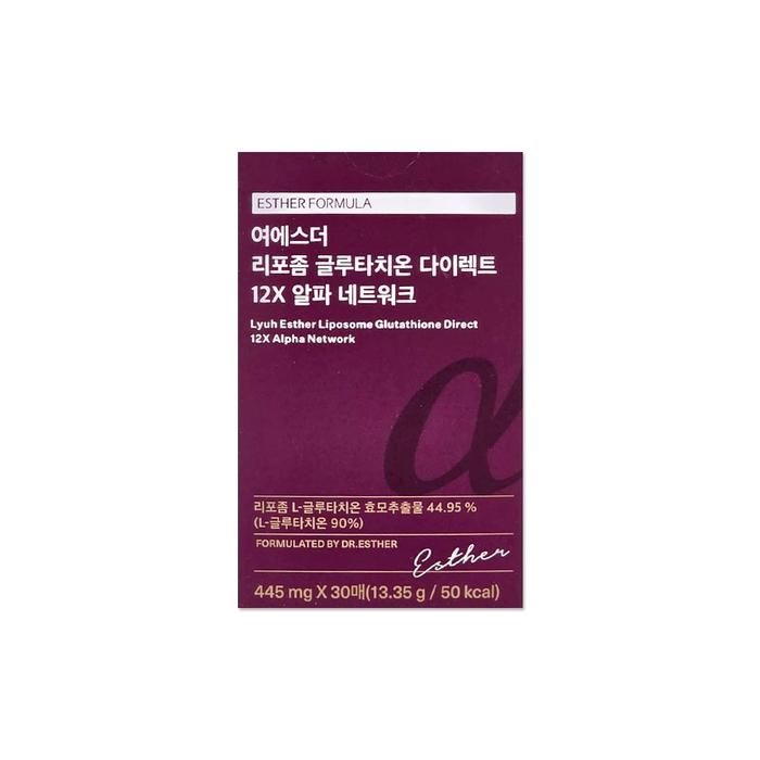 [오늘출발] 여에스더 리포좀 글루타치온 다이렉트 12X 알파 네트워크 445mg 30매/mjc