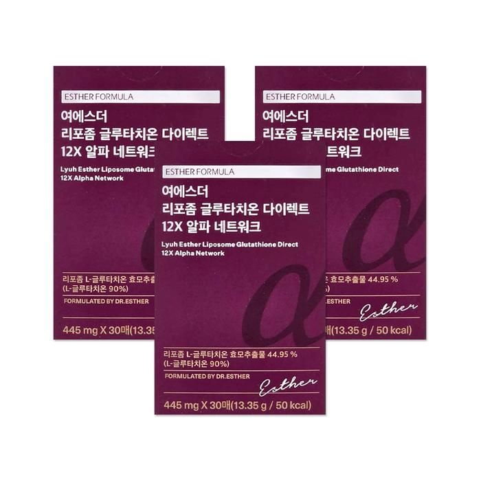 여에스더 리포좀 글루타치온 다이렉트 12X 알파 네트워크 445mg 30매 3개/mjc