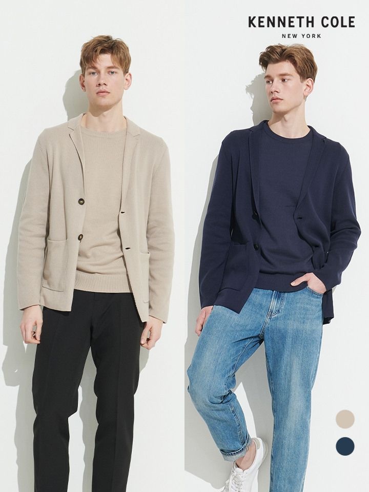 [패션플러스][케네스콜][케네스콜]남) 코튼 니트 자켓형 가디건(HKPSCGW114P)