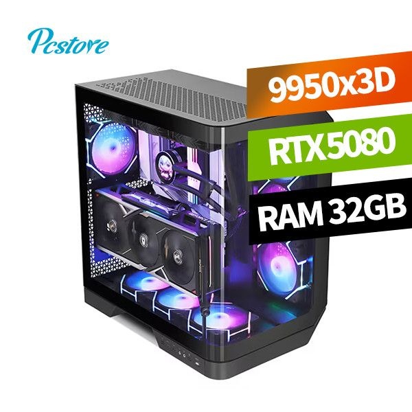 피씨스토어 하이엔드 게이밍PC 라이젠5 9950X3D2 RTX5080 (32GB, M.2 1TB) PCS