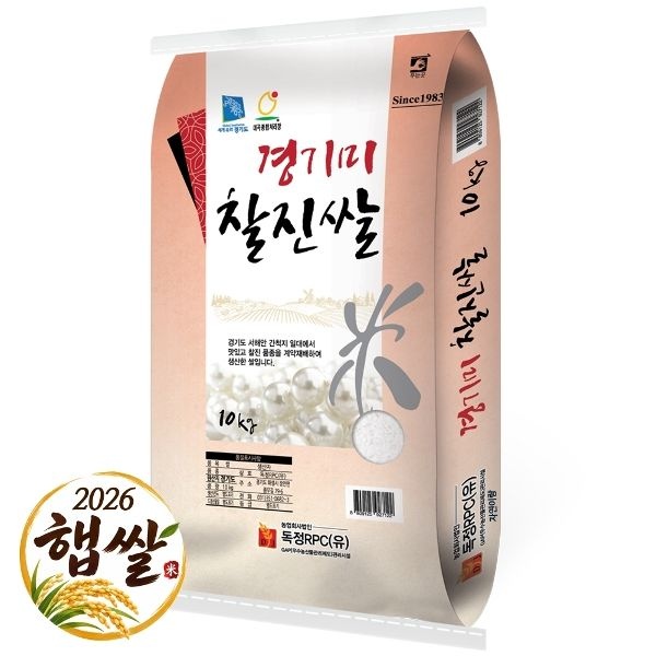 [자연이랑] 경기미 찰진쌀 10kg 햅쌀 상등급 백미