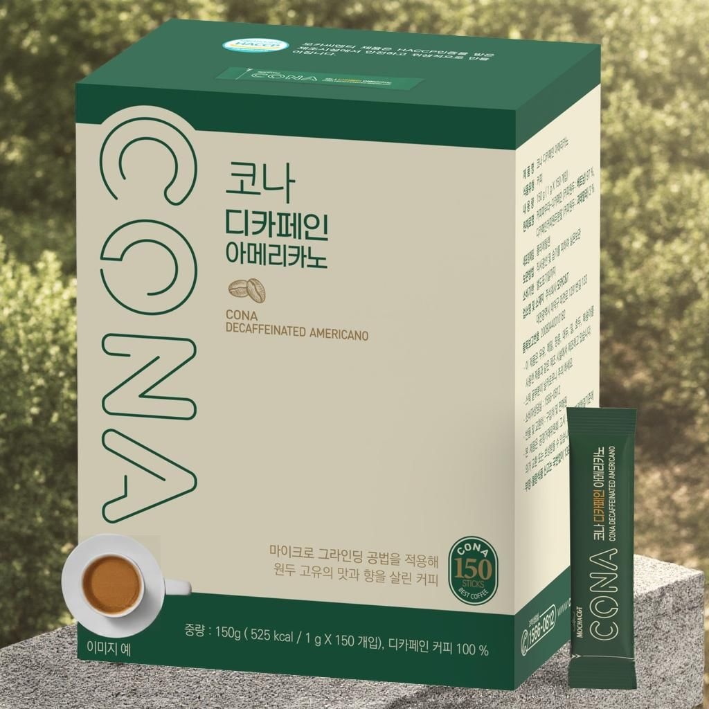 [오늘출발] CONA 커피원두 디카페인 아메리카노 원두커피믹스 1g 150개입 1개