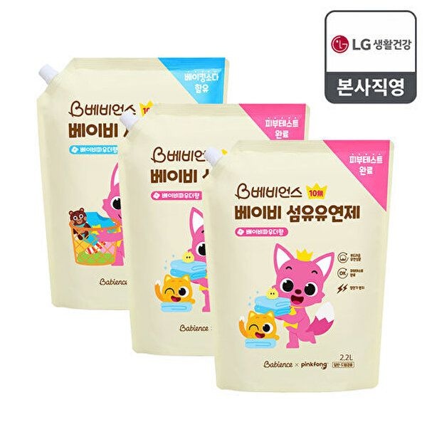 [LG생활건강]베비언스 핑크퐁 베이비 세탁세제 리필 2.2L 1개+유연제 2.2L 2개