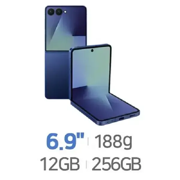 SM-F766 갤럭시 Z 플립7 256GB 512GB 미사용 새제품 공기계 알뜰폰 자급제 통신3사 알뜰폰 무약정