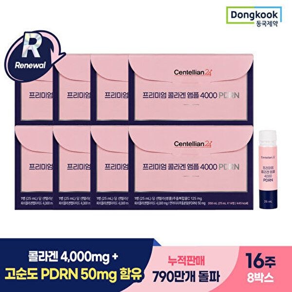 동국제약 [동국제약][동국제약] 프리미엄 PDRN 고함량 저분자 프리미엄 병풀 콜라겐 앰플 4000 (25mlx14개입) 8박스(비오틴/...