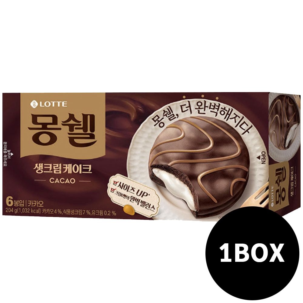 롯데웰푸드 몽쉘 카카오 204g x 16개 (1box)
