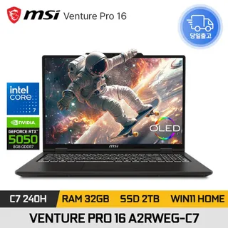 MSI 벤처 프로 16 A2RWEG-C7 RTX5050 OLED 120Hz 고성능 게이밍노트북 32GB 2TB WIN11 EDEN