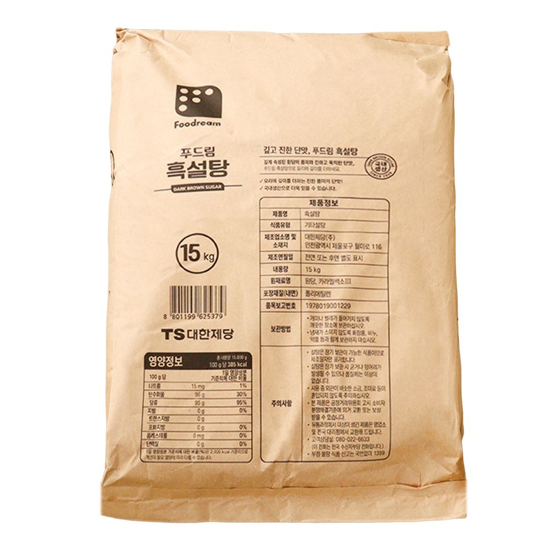자연닮음 대한제당 푸드림 <b>흑설탕</b> <b>15kg</b>