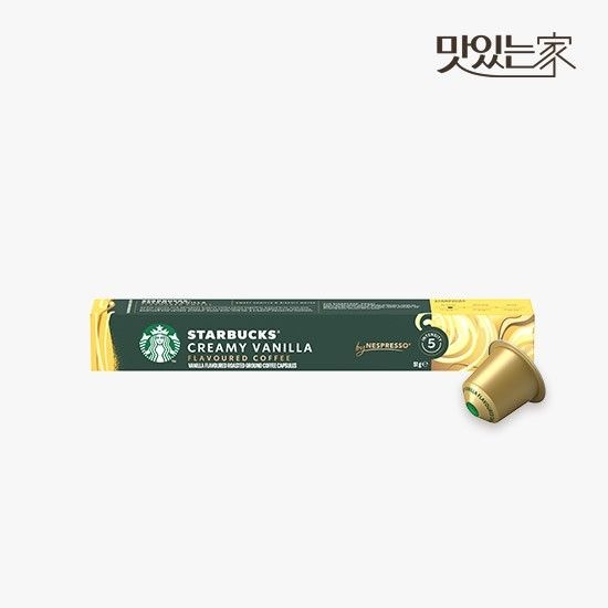 스타벅스 크리미 바닐라 1박스(10캡슐)