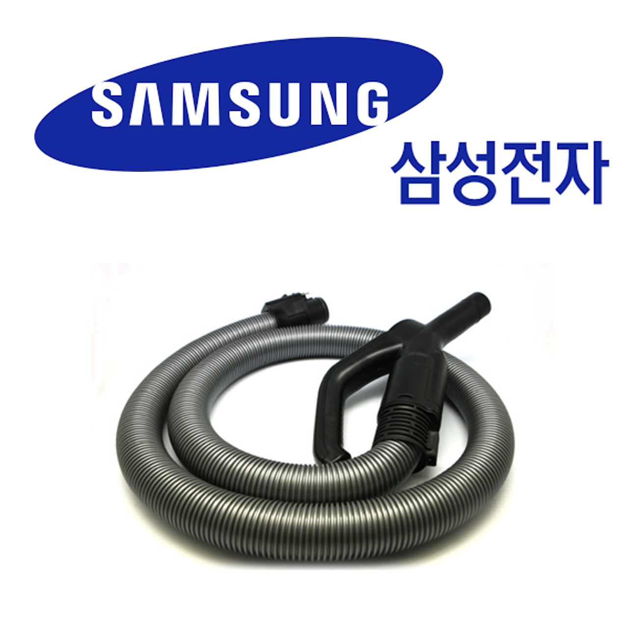 삼성 삼성 정품 유선청소기 전용 주름호스 <b>VC33M31B0LD</b>
