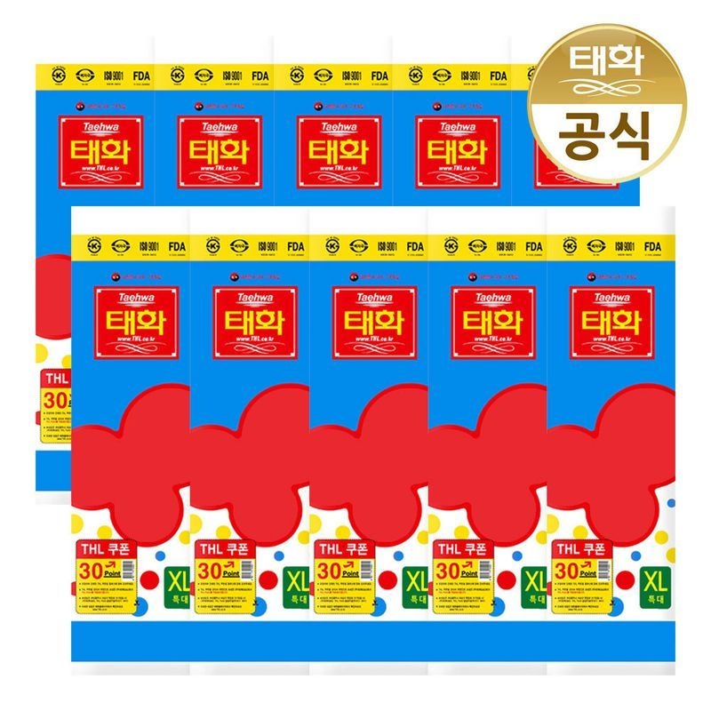 태화 고무장갑 특대형 XL특대 레드 X 10개