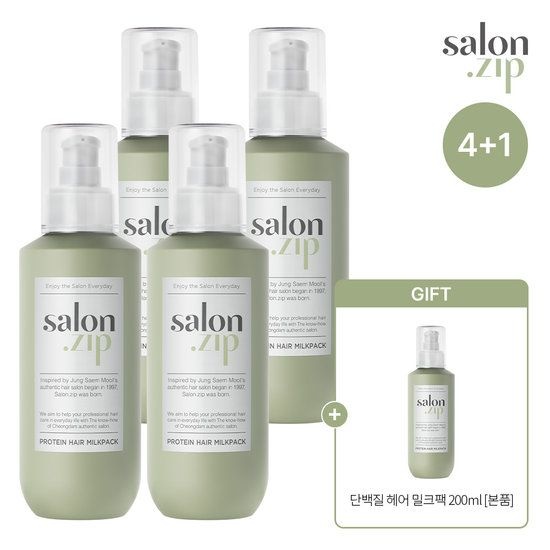 정샘물 살롱집 단백질헤어밀크팩200mlX4개(샴푸400ml 정품 증정)