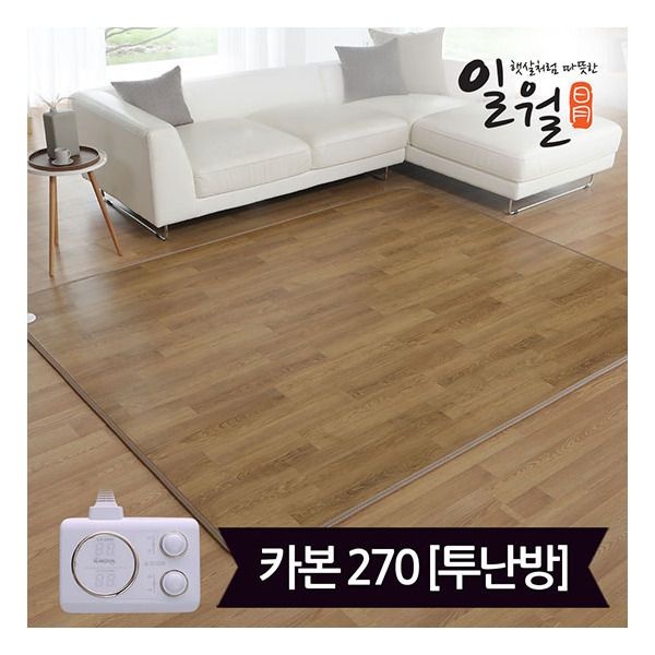 일월 카본마루 카페트매트 특대형 183x270