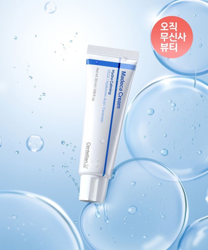 CENTELLIAN24 오직뷰티 마데카크림 하이드라 카밍 50ml 4167692