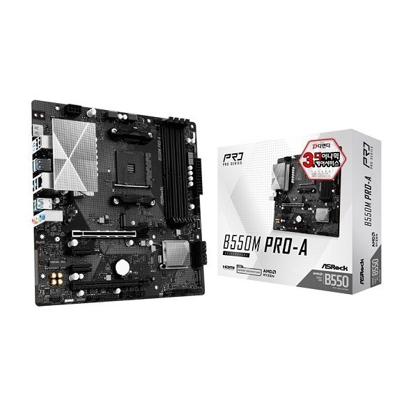 UnKnown ASRock B550M Pro A 디앤디컴 AMD B550/M ATX