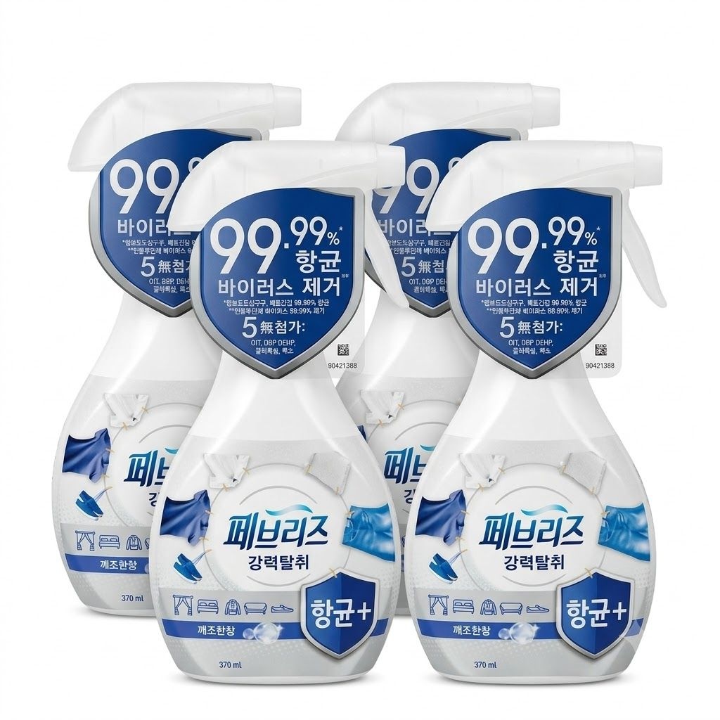 페브리즈 항균플러스 깨끗한향 370ml 4개
