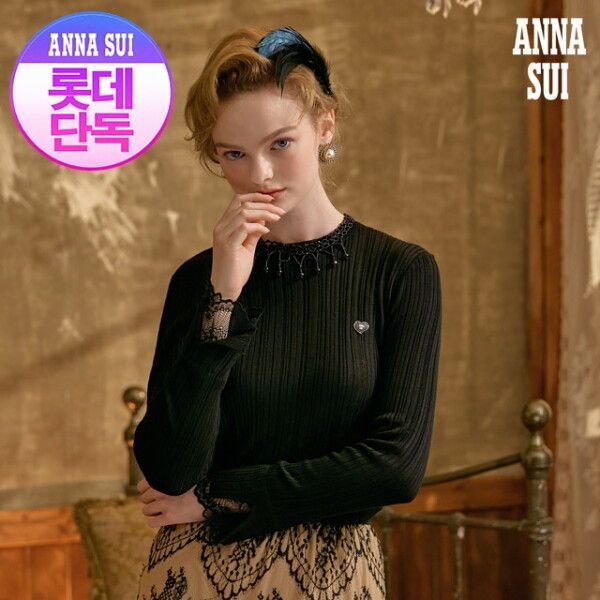 [안나수이] [롯데단독] 머메이드 커프스 울 블렌딩 니트 1종