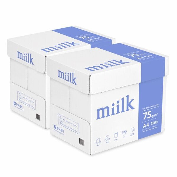 밀크 A4용지 75g 2박스(5000매) A4 복사용지 복사지