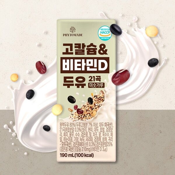 [파이토메이드] 고칼슘&비타민D 두유 21곡 미숫가루 190ml, 24입