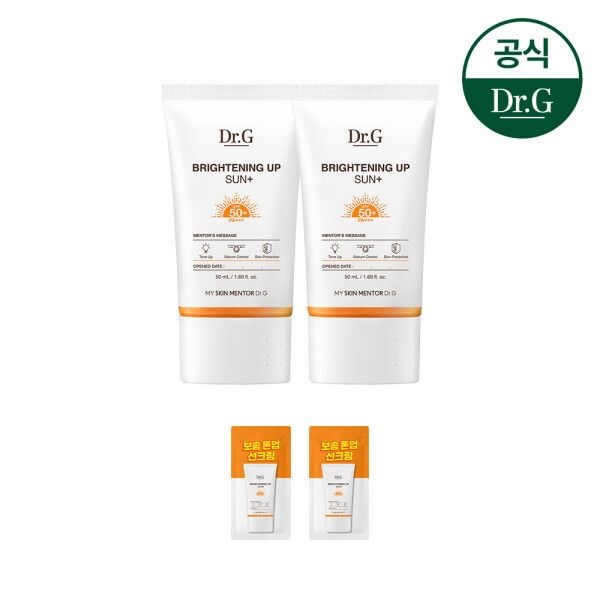 [닥터지] 브라이트닝 업 선 플러스 50ml 2개 (증)브라이트닝 업 선 플러스 2ml 2매