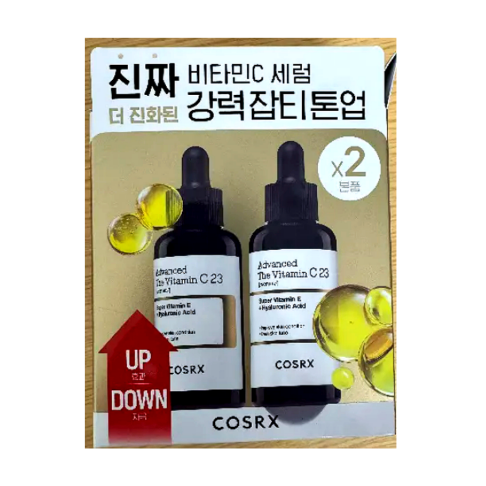 코스알엑스 더 비타민C23 세럼 20g 2개
