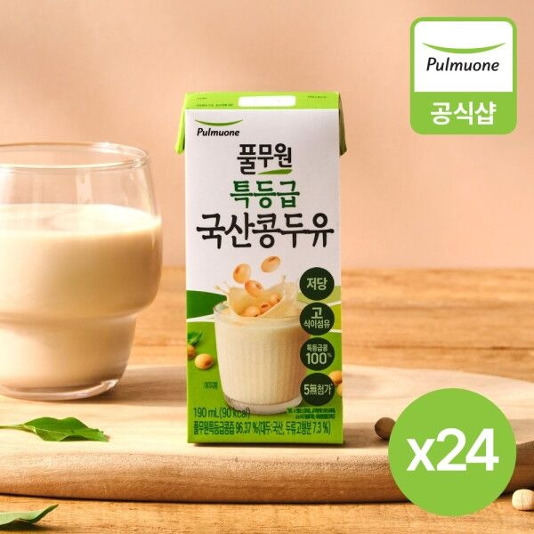 [풀무원] 특등급 국산콩두유 190ml 24개입