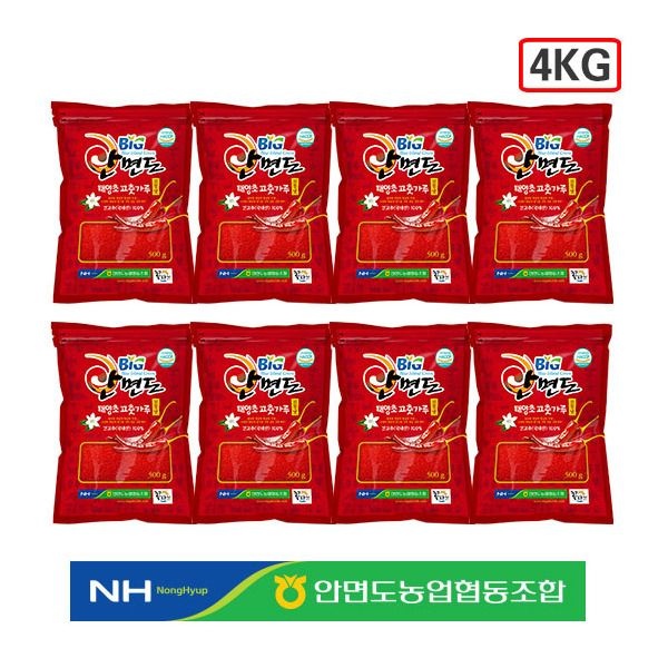 [안면도 농협] [특상등급]26년 안면도 태양초 햇고춧가루 4kg(500g X 8봉)