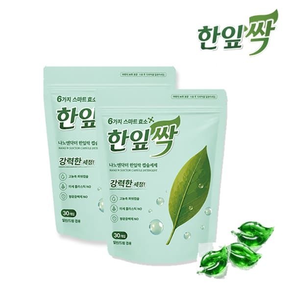 (현대Hmall) 한잎싹 캡슐세제 30개입 2팩
