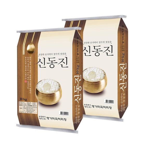 2026년햅쌀 명가미곡 신동진쌀 백미10kg+10kg/단일품종/판매자직도정 312517